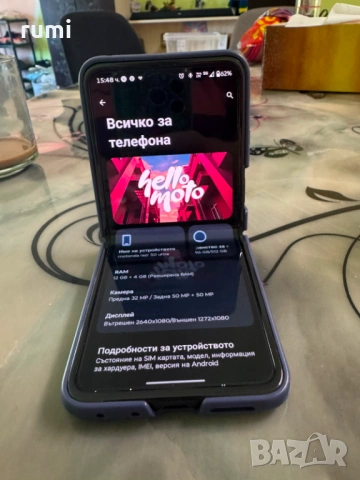 Motorola razr 50 ultra , снимка 2 - Motorola - 54720648