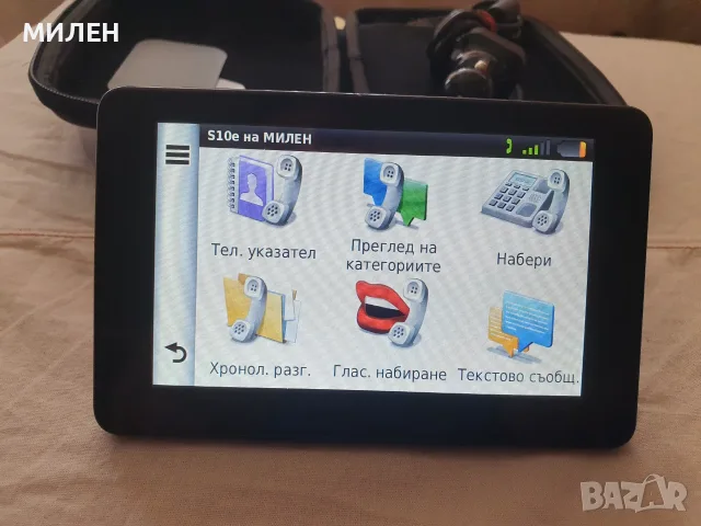 Навигация Гармин, GARMIN nuvi 3590 LMТ, + карта OFRM Geotrade 2026Q2, снимка 8 - Garmin - 53476133