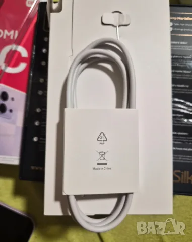 НОВ Xiaomi Redmi 15C 5G – 8GB/128GB, и оригинален калъф, dusk Purple, снимка 5 - Xiaomi - 55416625