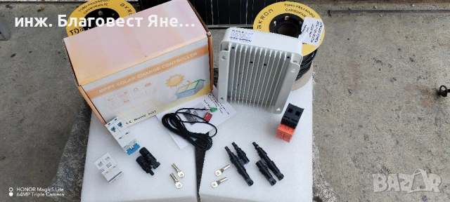 ПРОМО!!! Соларен панел+MPPT контролер и мн. др. интересни предложения, снимка 4 - Друга електроника - 54007443