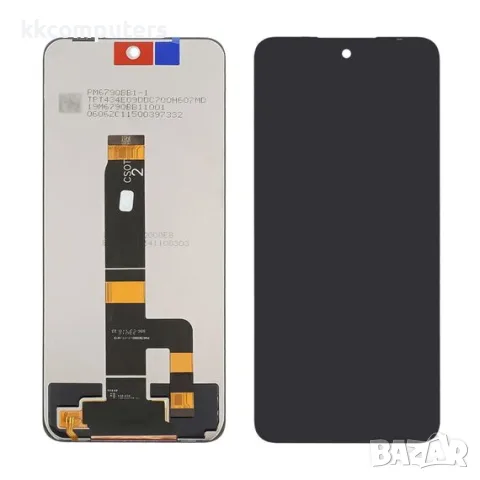 Дисплей за XIAOMI Redmi 12 Original GXQC - Service Pack