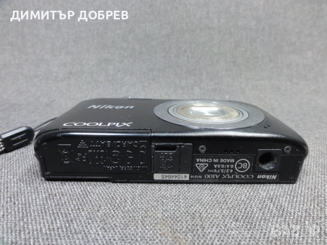 ЦИФРОВ ФОТОАПАРАТ NIKON COOLPIX A100 20.1MP CCD DIGITAL CAMERA Y2K, снимка 7 - Фотоапарати - 54670180
