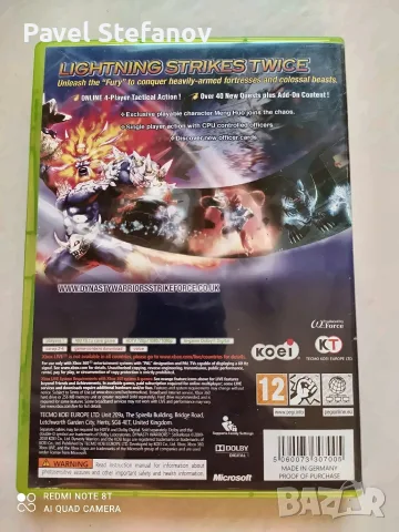 Dynasty Warriors колекция за Xbox 360 – 3 оригинални игри с книжки🔥, снимка 6 - Игри за Xbox - 55589670