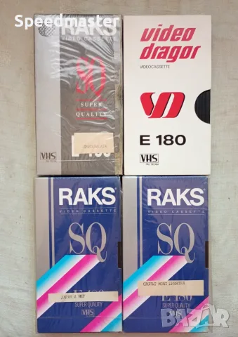 VHS Индийски филми 