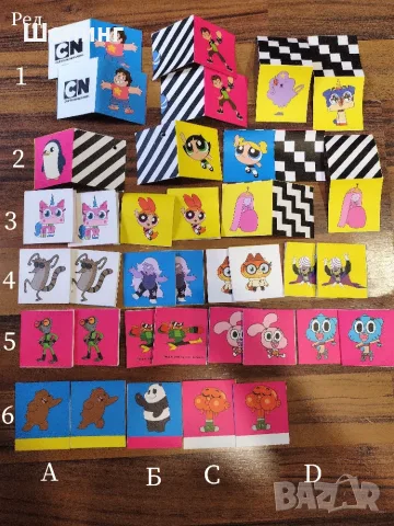 НОВО! Плажни кърпи Cartoon network, Boomerang, Minions, снимка 12 - Хавлиени кърпи - 52028831