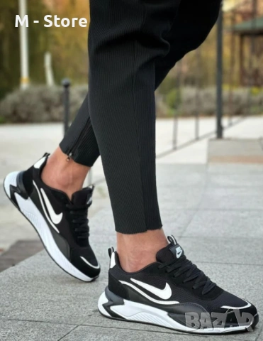 Мъжки маратонки