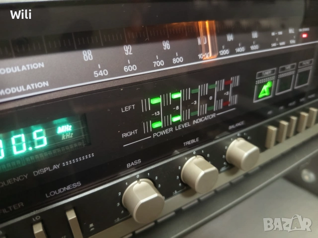 Vintage Elit Electronik R 6420 ресивър 1975 г., снимка 6 - Аудиосистеми - 55262175