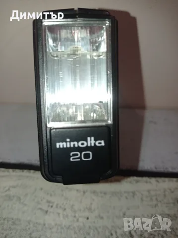Фото светкавица minolta 20