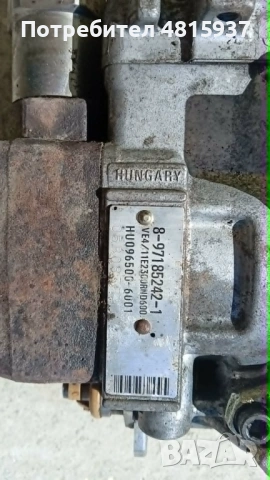 ГНП DENSO  за Опел Астра G 1.7dti исузу 75к.с 2001г, снимка 2 - Части - 54565516