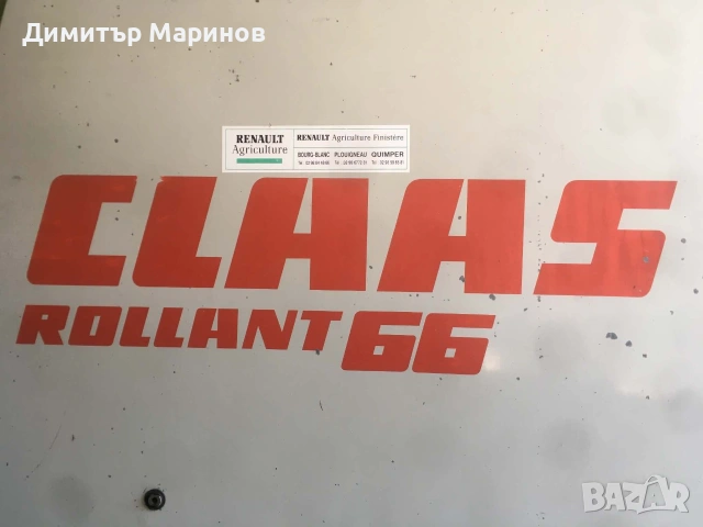 Рулонна сламопреса , снимка 4 - Селскостопанска техника - 55016402