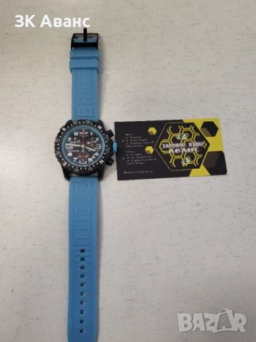 мъжки часовник Breitling Endurance Pro син
