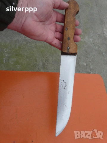  Нож Шипка - 192 , снимка 4 - Други ценни предмети - 54150230