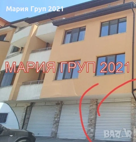 Продавам обзаведен апартамент ново строителство с гараж в гр. Стара Загора Самара 3!