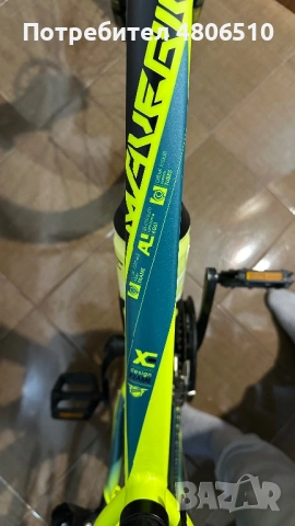 Планински велосипед SPRINT MAVERICK 27.5, снимка 10 - Велосипеди - 54297755
