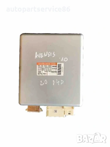 ECU за серво управление за Toyota Avensis 2.0 D4D (09-2014) 225000-0800 / 89650-05090