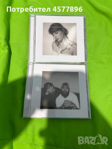 Ttpd acoustic cds Taylor Swift/ Тейлър Суифт 