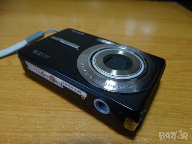 Kodak EasyShare M320 ..., снимка 10 - Фотоапарати - 54379381