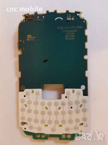 Blackberry 8520 оригинални части и аксесоари , снимка 3 - Резервни части за телефони - 18190243