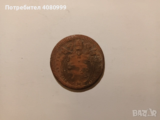 Papal States 2 Baiochi XVIII (1792) Pius VI, снимка 8 - Нумизматика и бонистика - 54840641