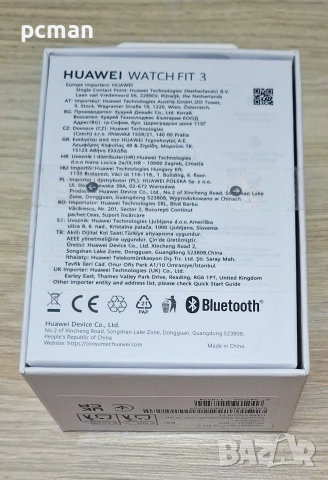 Смарт часовник Huawei FIT3 Pink, снимка 3 - Дамски - 55064082