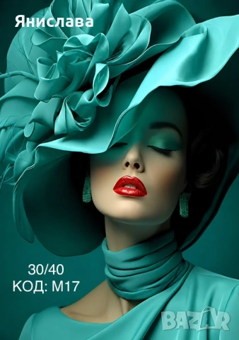 Диамантени гоблени за изработка ✅, снимка 7 - Гоблени - 42315549