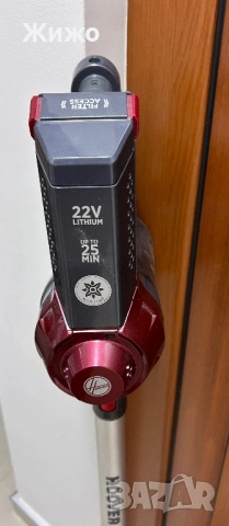Продавам прахосмукачка (безкабелна) Hoover Freedom