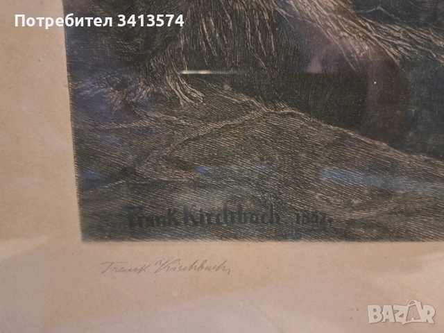 Стари картини, снимка 6 - Антикварни и старинни предмети - 52751627