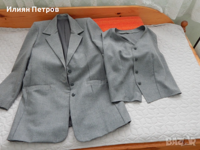 дамско сако с елек 