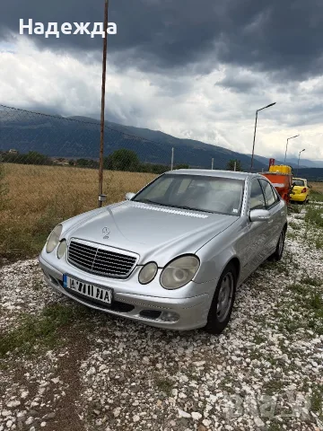 Mercedes-Benz E220