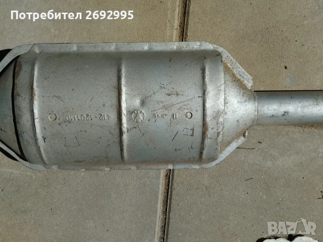 Части за Москвич 2140 с двигател 412, снимка 12 - Части - 55533474