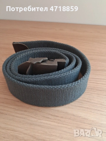Mъжки колан NATO belt