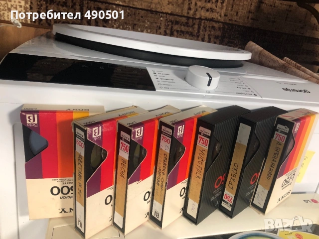 Касети Betamax  7 броя, снимка 2 - Плейъри, домашно кино, прожектори - 54184357