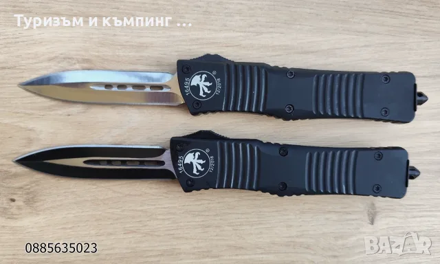 Автоматичен нож Microtech OTF NKMT289, снимка 2 - Ножове - 39097018