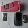 Nokia 225, снимка 1