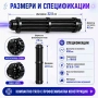 Мощен син акумулаторен лазер пойнтер 5000mW палещ клечка горящ цигара, снимка 7