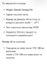 Genezis велосипед, снимка 2