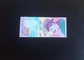 ⭐ Венецуела 100 боливара 2018, снимка 1