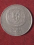 20 крони 1999 г. Норвегия., снимка 1