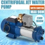 Продавам нова многостъпална водна помпа MC-1800 – 1.8 kW (2.6 HP)., снимка 2