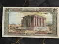 Банкнота - Ливан - 50 ливри UNC | 1988г., снимка 1