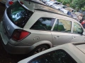 Продавам Опел Астра 1.7cdti, снимка 5