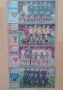 Отбори Меридиан мач 2010-2012 г, снимка 5