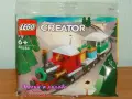 Продавам LEGO CREATOR 30579 30583 30584 30644 30645 30666 30667 30668 30669 30670 30688 30689 30691, снимка 4