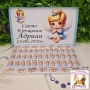 Кутия с персонализирани шоколадови бонбони, снимка 8