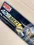 Верига мото крос RK428MXZ1 gold 130/138 звена, снимка 3
