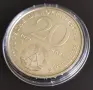20 МАРКИ 1979 ГОДИНА - ГДР, снимка 6
