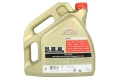 Моторно масло CASTROL 0W-40 ДВИГАТЕЛНО МАСЛО 4L, снимка 3