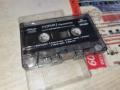ГЛОРИЯ-ORIGINAL TAPE 2005261916H2E6R, снимка 11