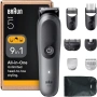 Комплект за подстригване Braun All-in-One Series 5, AIO5545, снимка 1