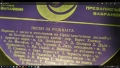 ГРАМОФОННИ ПЛОЧИ 146 Броя-60 евро, снимка 12